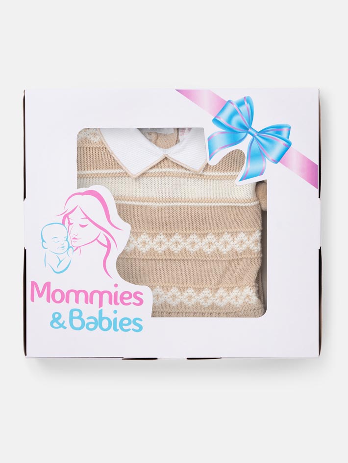 Baby Boy 2 Piece Striped Diamond Knit Pom-pom Gift Box Set - Beige