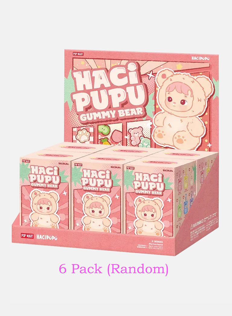 HACIPUPU "Gummy Bear Series" 5+1 FREE - Perfumed Vinyl Plush Pendant Blind Box - Unofficial item
