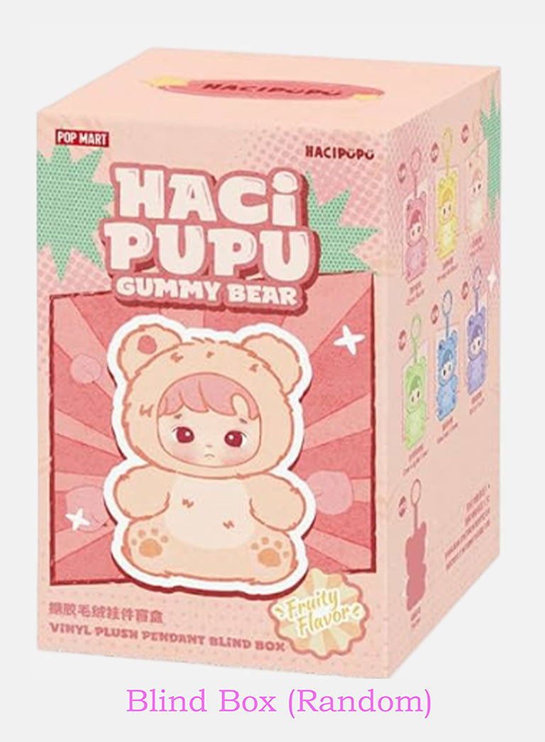 HACIPUPU "Gummy Bear Series" - Perfumed Vinyl Plush Pendant Blind Box - Unofficial item