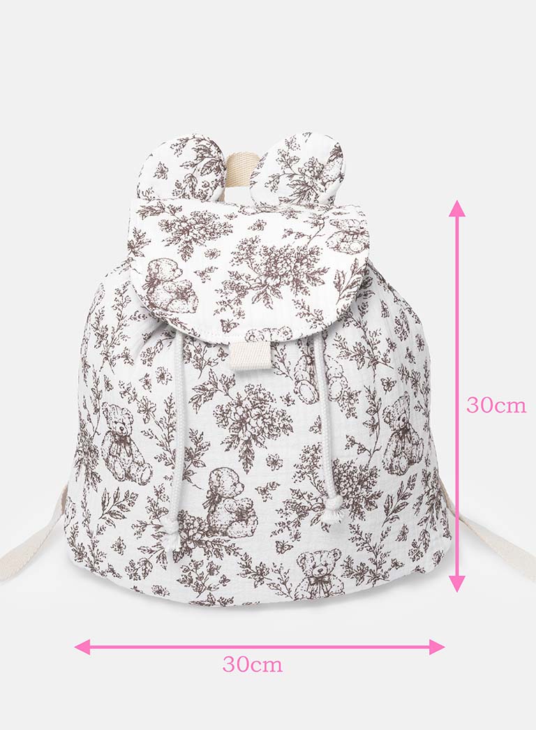 Toddler Rucksack - Teddy Collection - Beige