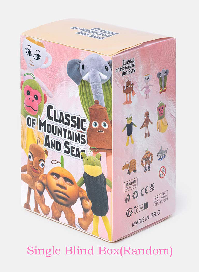 ITALIAN BRAINROT Collectible Plush Charm - Single Blind Box